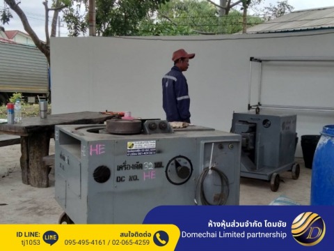 ส่งเครื่องหน้างาน ถนนวัดศรีบูรณาวาส ตำบล โคกขาม สมุทรสาคร